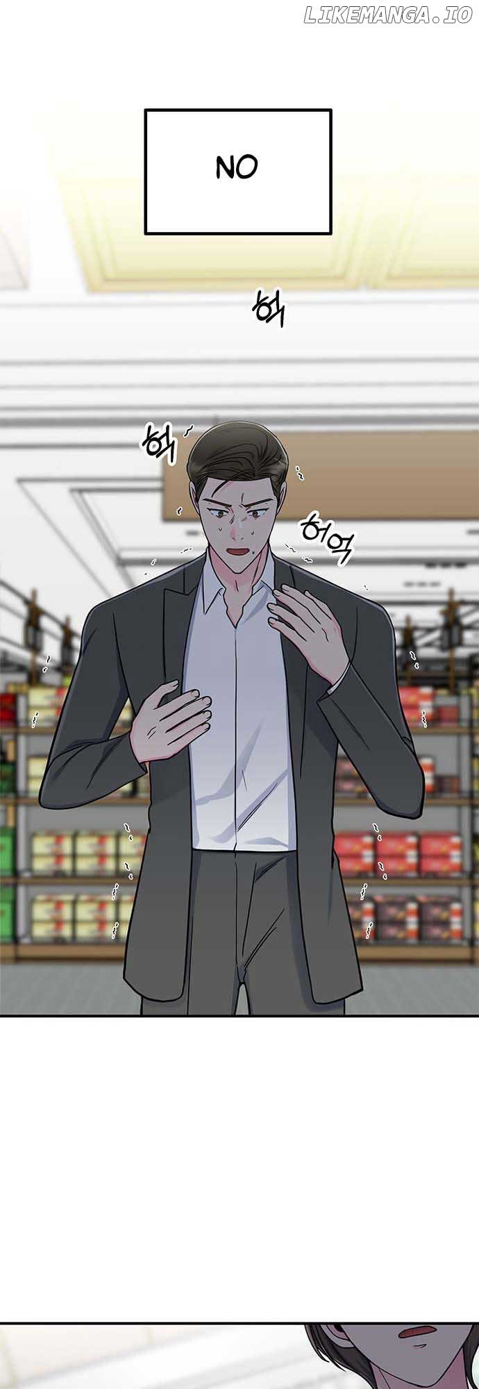 Bear Care Chapter 15 - Page 12