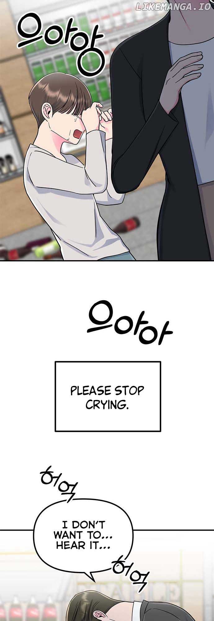 Bear Care Chapter 15 - Page 13