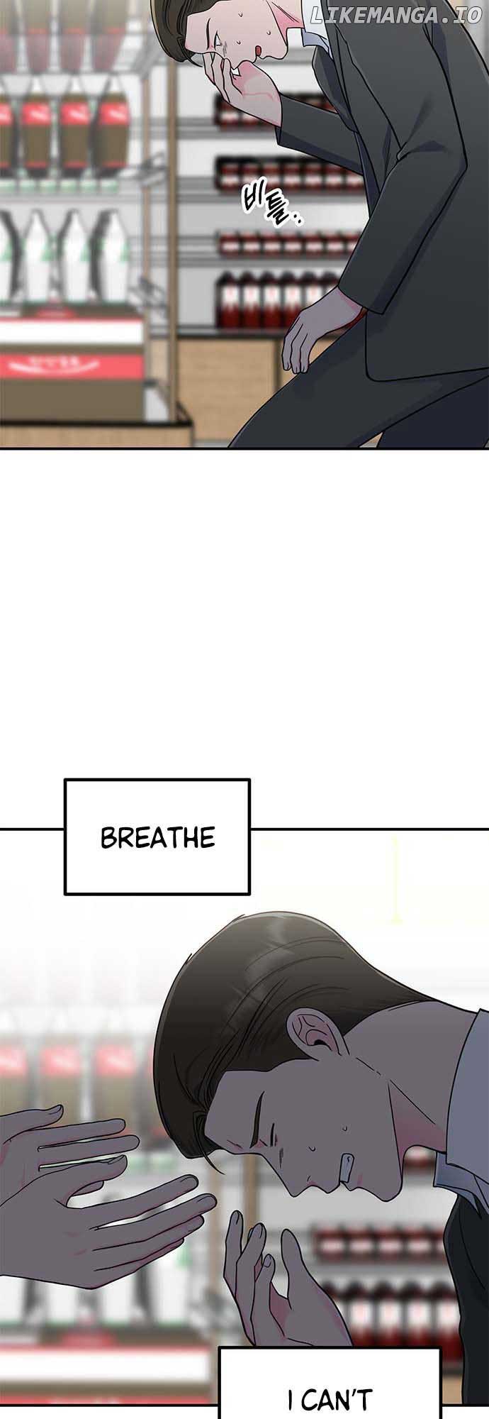 Bear Care Chapter 15 - Page 14