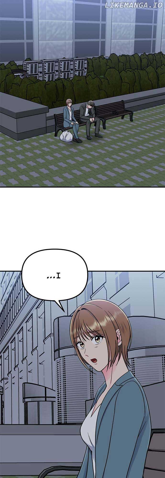 Bear Care Chapter 15 - Page 23