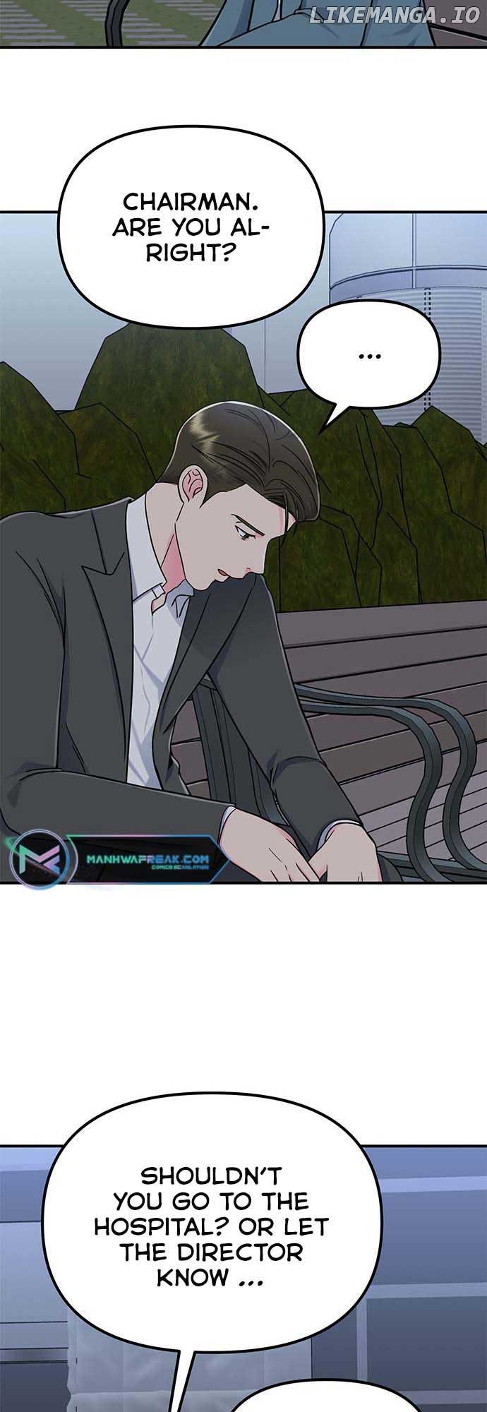 Bear Care Chapter 15 - Page 24