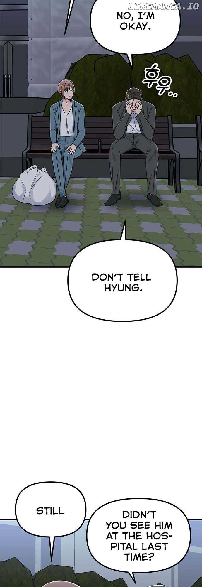 Bear Care Chapter 15 - Page 25