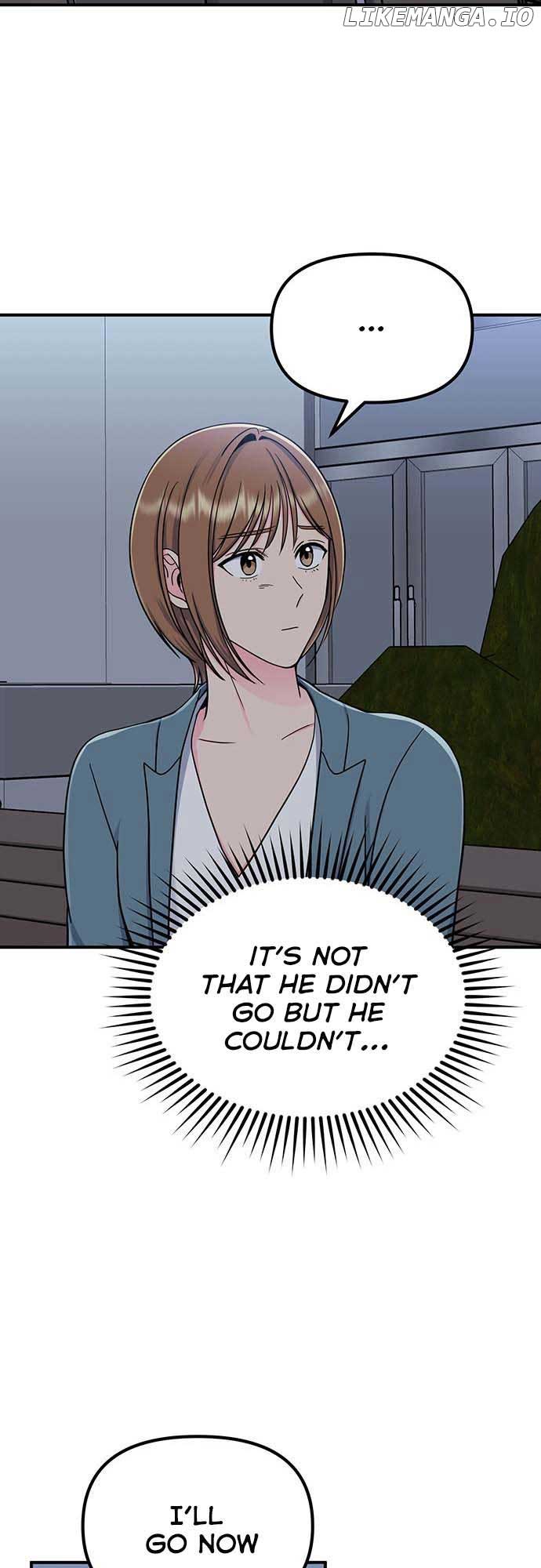 Bear Care Chapter 15 - Page 27