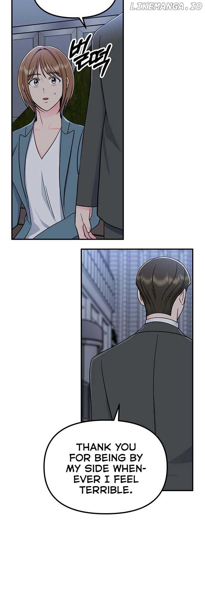 Bear Care Chapter 15 - Page 28