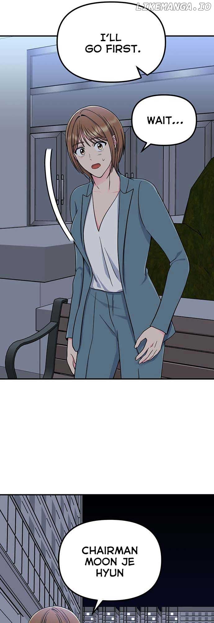 Bear Care Chapter 15 - Page 29