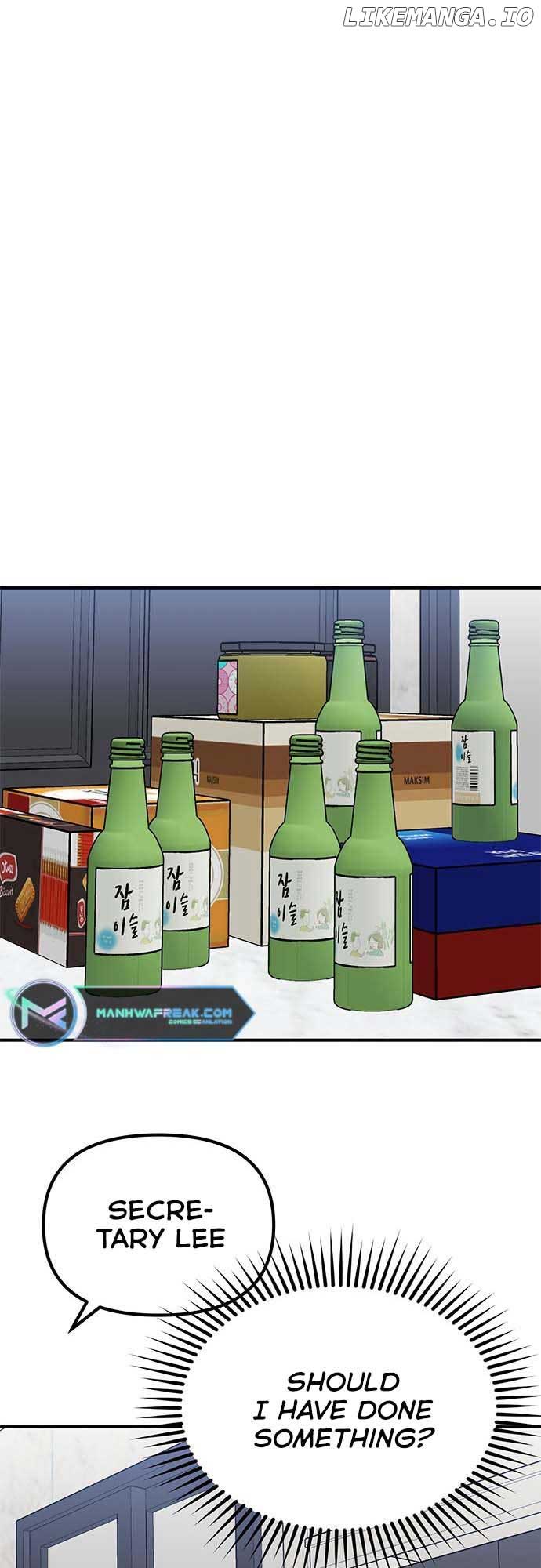 Bear Care Chapter 15 - Page 31