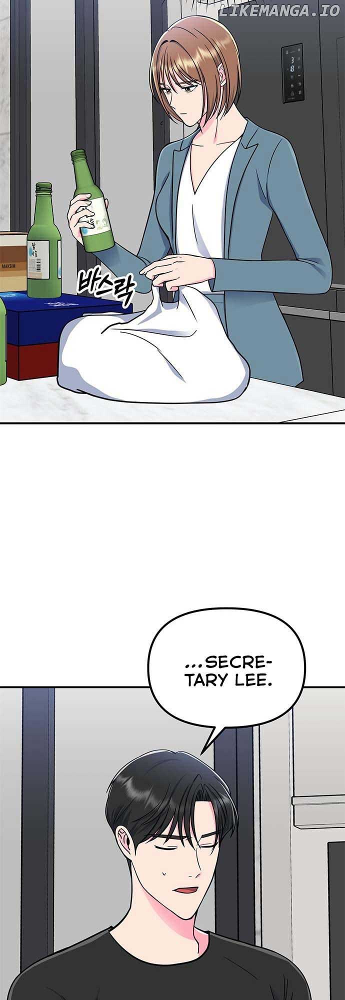 Bear Care Chapter 15 - Page 32