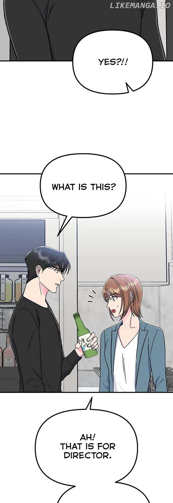 Bear Care Chapter 15 - Page 33