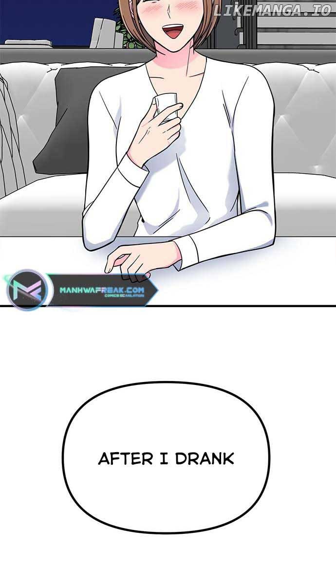 Bear Care Chapter 15 - Page 38