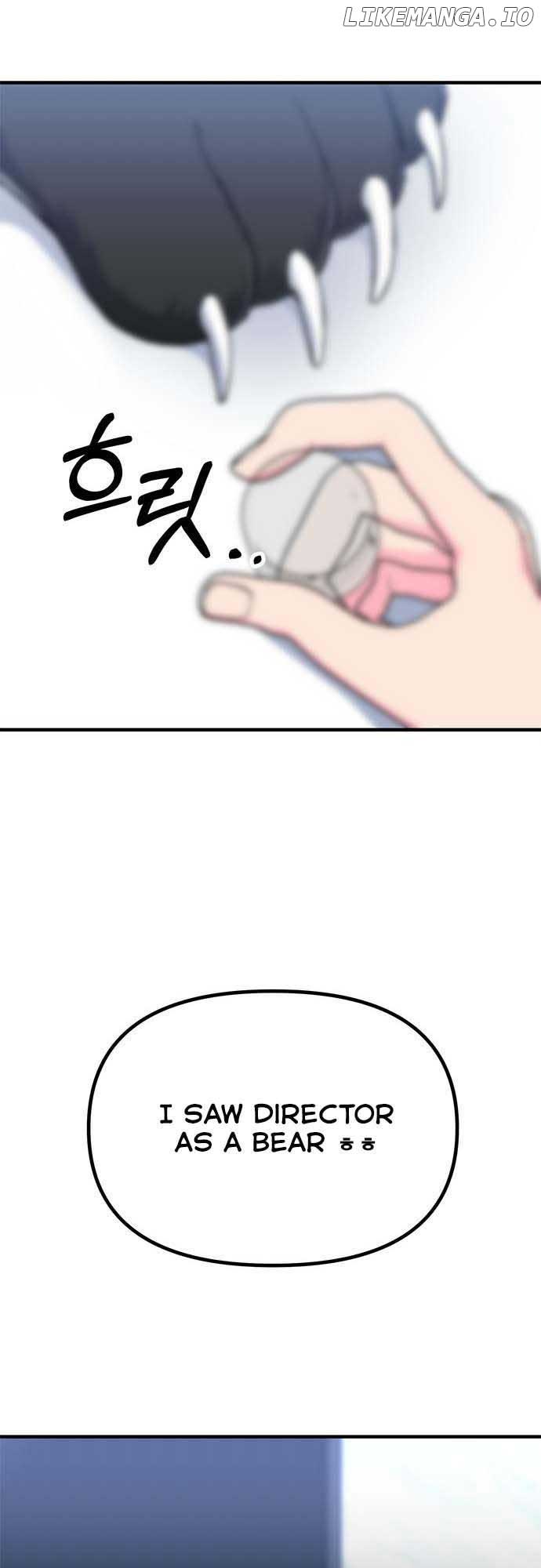 Bear Care Chapter 15 - Page 39