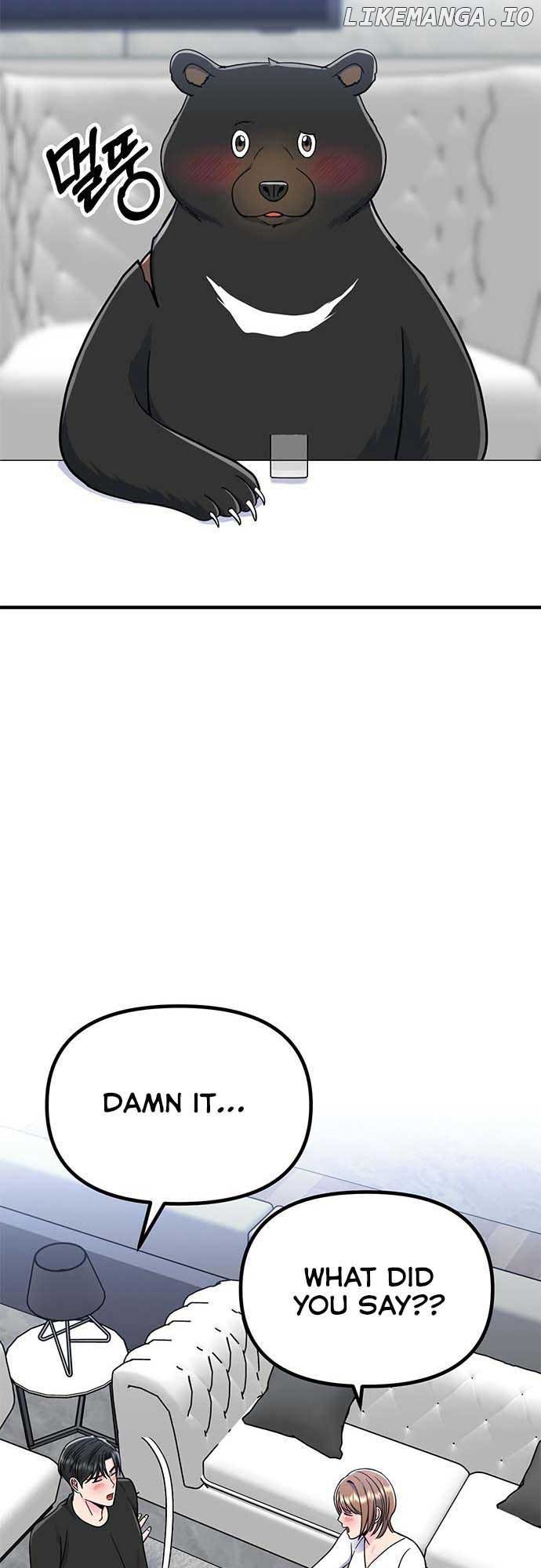 Bear Care Chapter 15 - Page 40