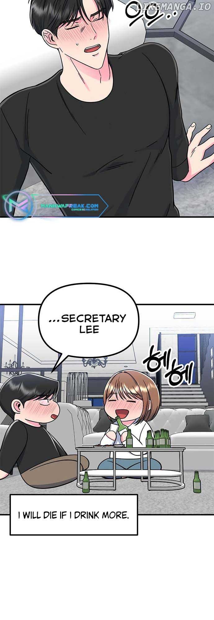 Bear Care Chapter 15 - Page 42