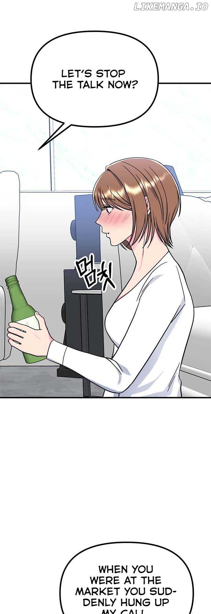 Bear Care Chapter 15 - Page 43