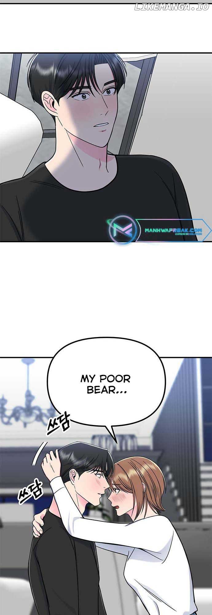 Bear Care Chapter 15 - Page 53