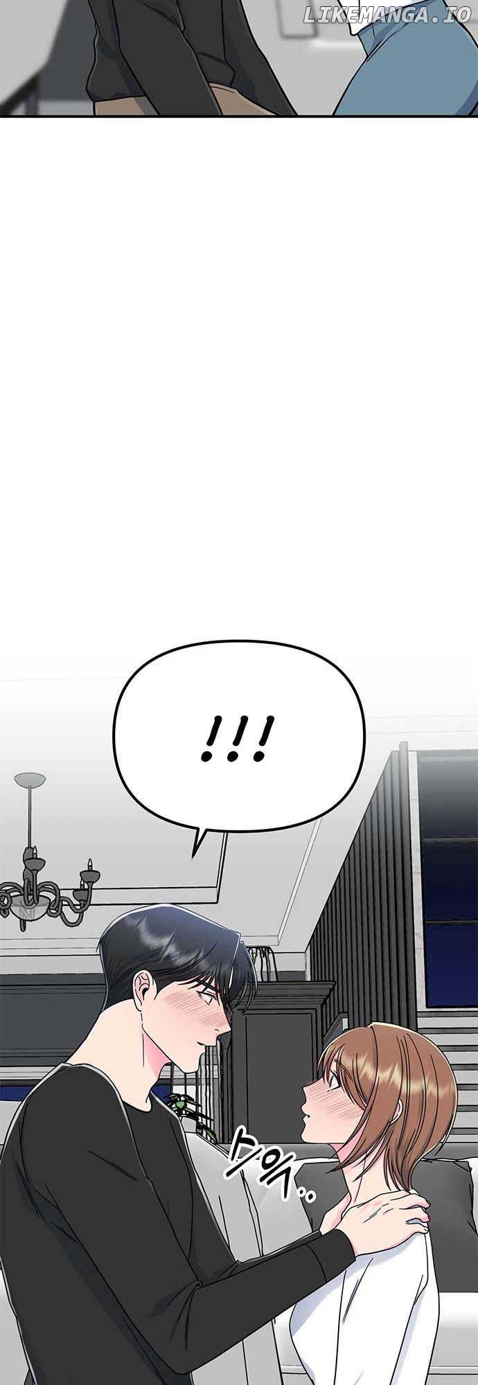 Bear Care Chapter 15 - Page 54