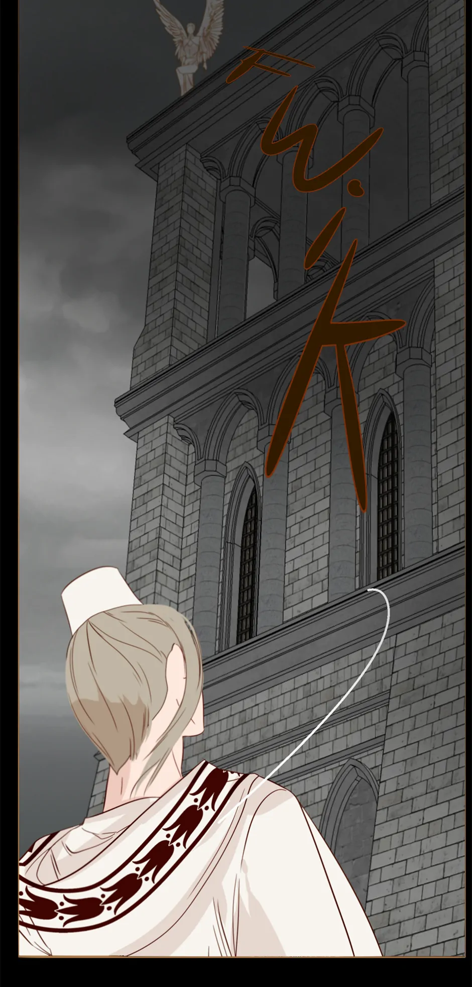 Bear with Me Chapter 3 - Page 47