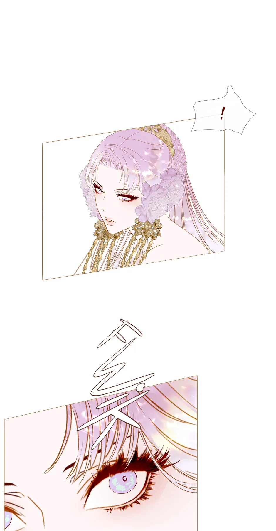 Bear with Me Chapter 4 - Page 25