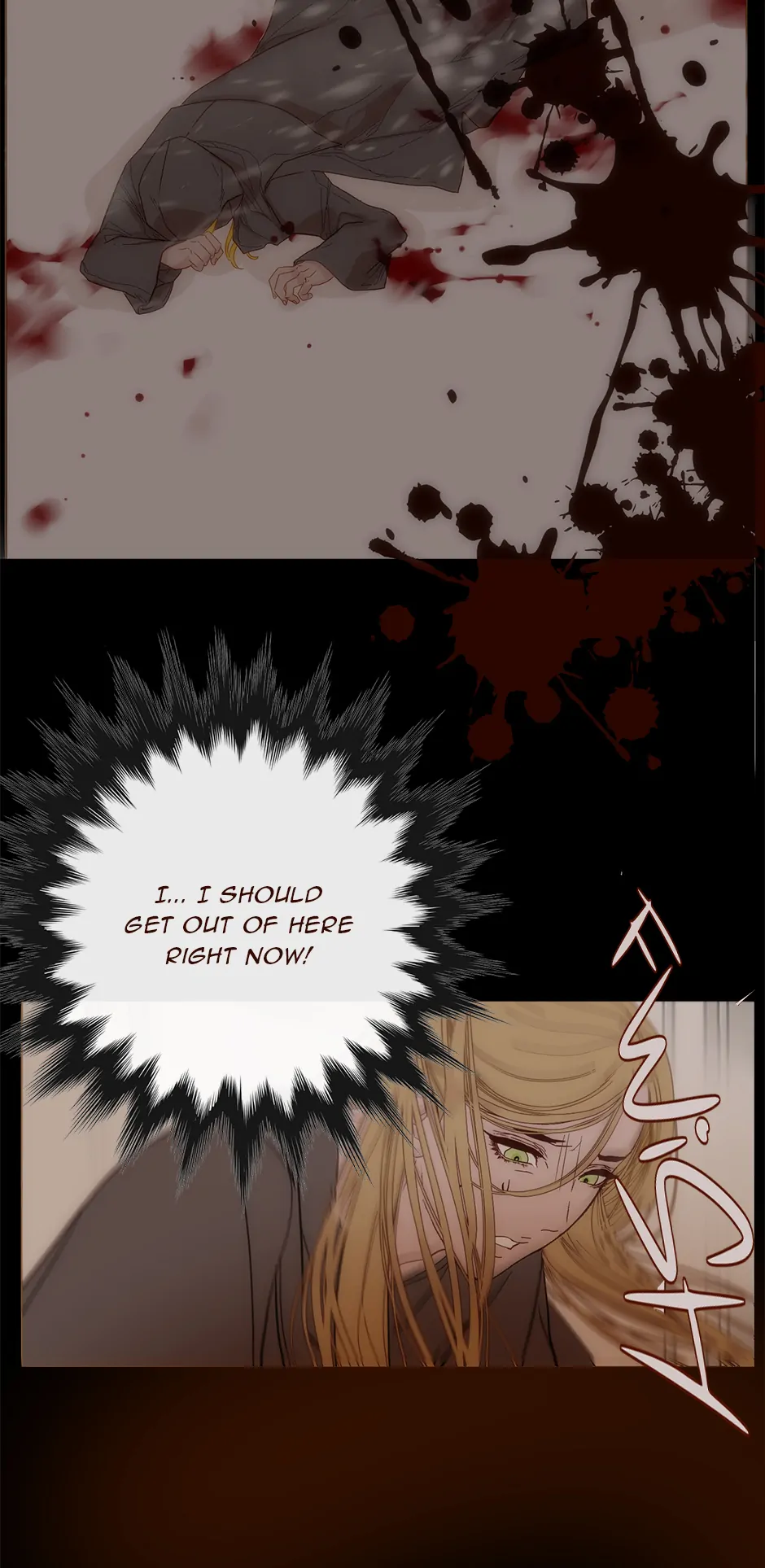 Bear with Me Chapter 5 - Page 28