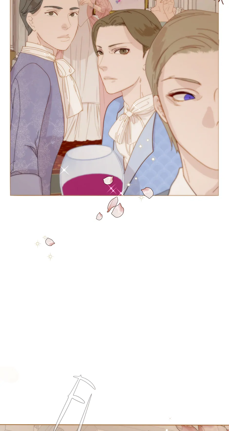 Bear with Me Chapter 6 - Page 12