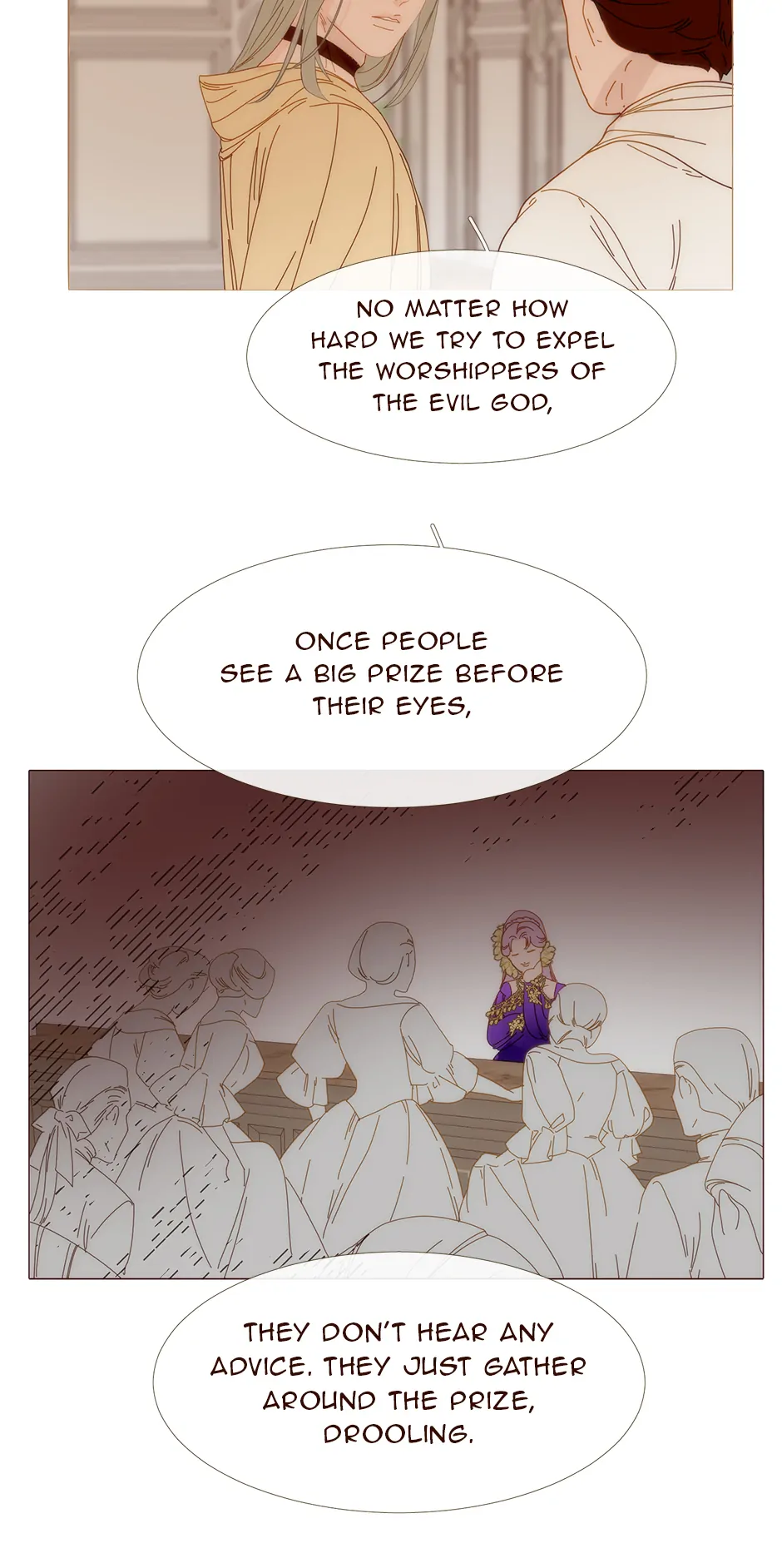 Bear with Me Chapter 7 - Page 32