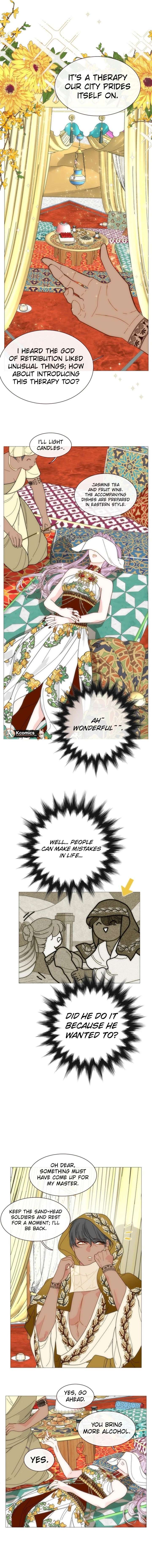 Bear with Me Chapter 44 - Page 12