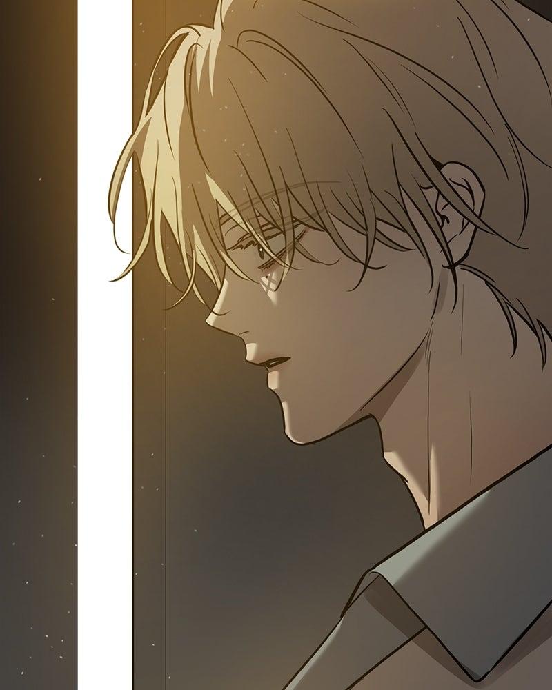 Beastly Things Chapter 41 - Page 45