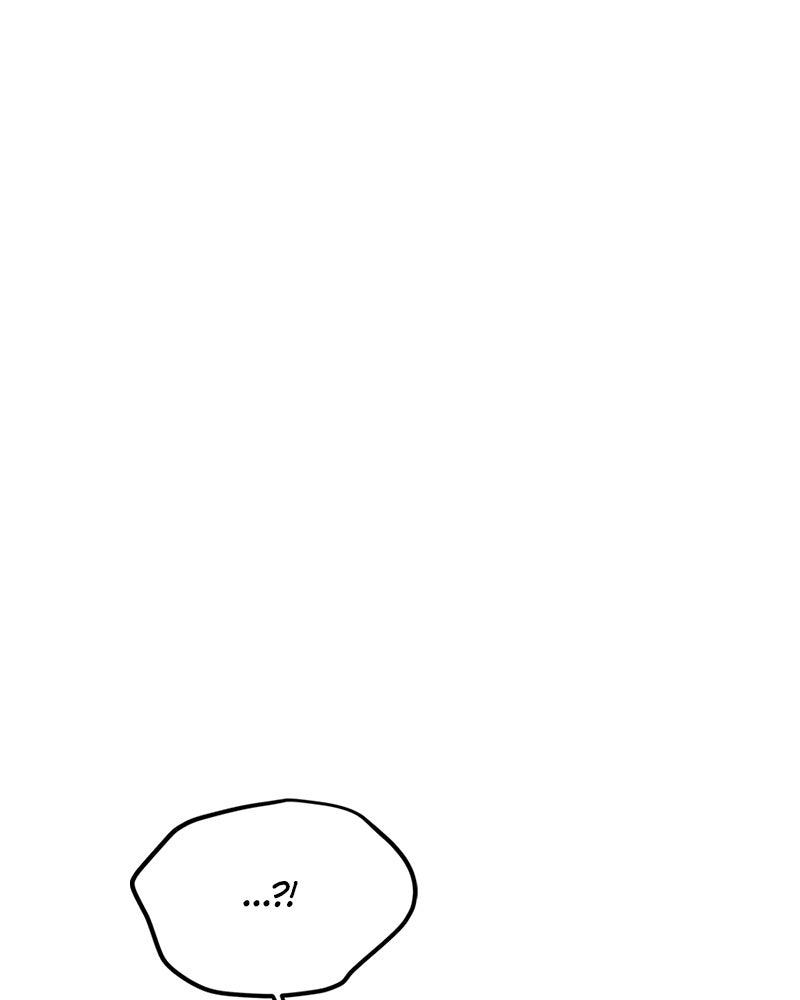 Beastly Things Chapter 42 - Page 7