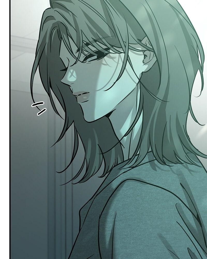 Beastly Things Chapter 42 - Page 29