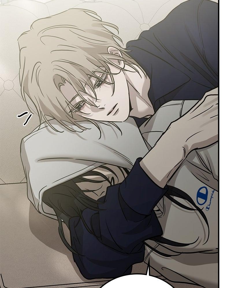 Beastly Things Chapter 42 - Page 147