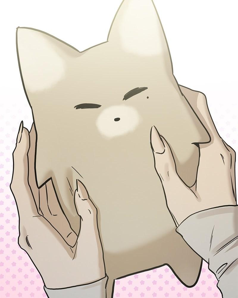 Beastly Things Chapter 43 - Page 132