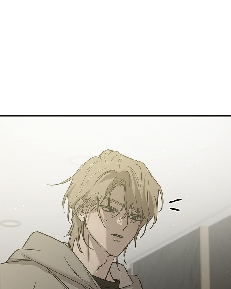 Beastly Things Chapter 45 - Page 57