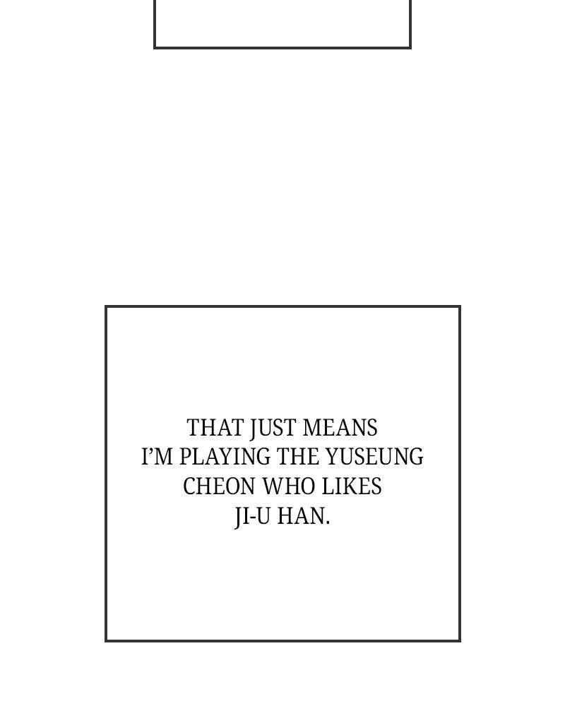 Beastly Things Chapter 45 - Page 87