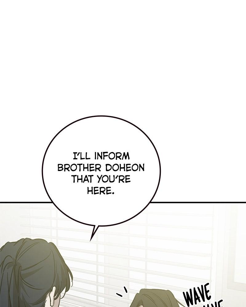 Beastly Things Chapter 46 - Page 23