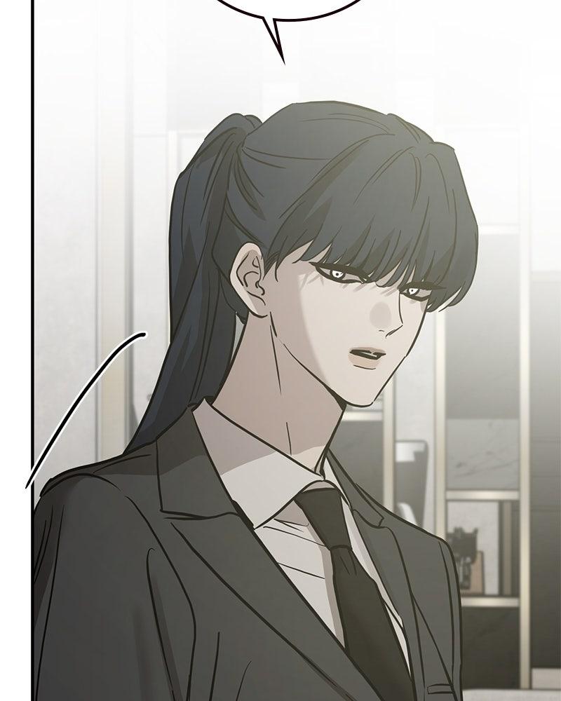 Beastly Things Chapter 46 - Page 26