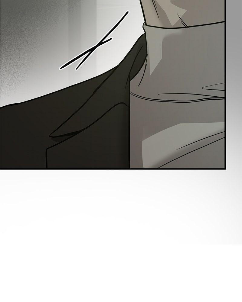 Beastly Things Chapter 46 - Page 76