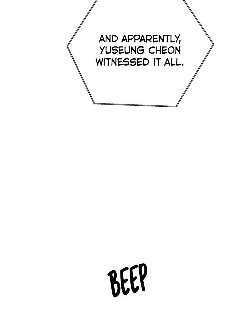 Beastly Things Chapter 46 - Page 128