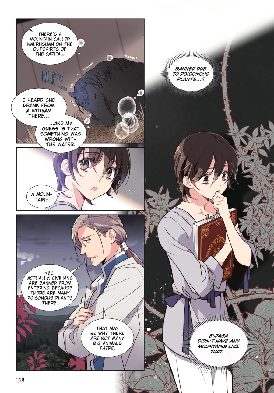 Beatrice (Volume) Chapter 2 - Page 74