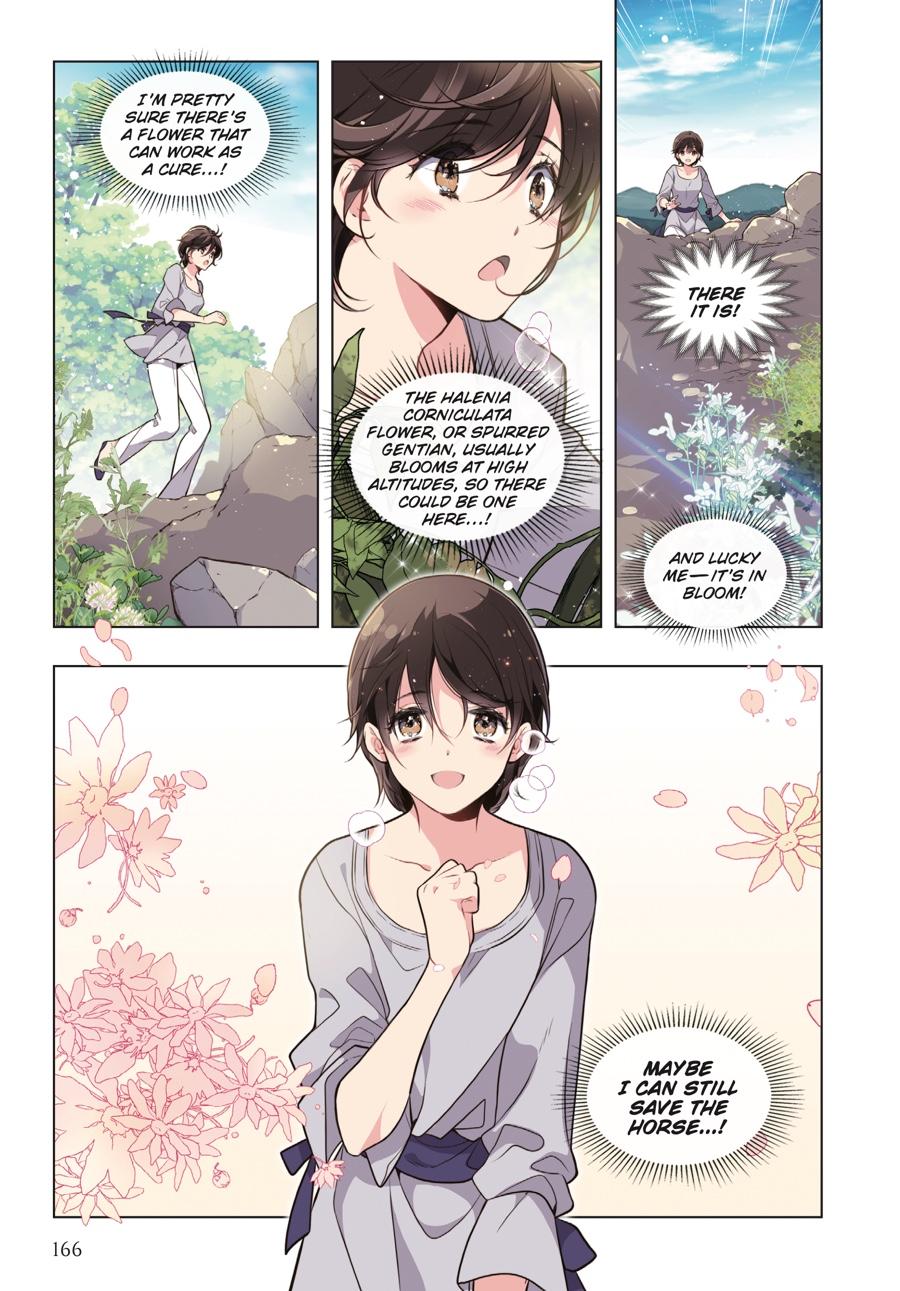 Beatrice (Volume) Chapter 3 - Page 4