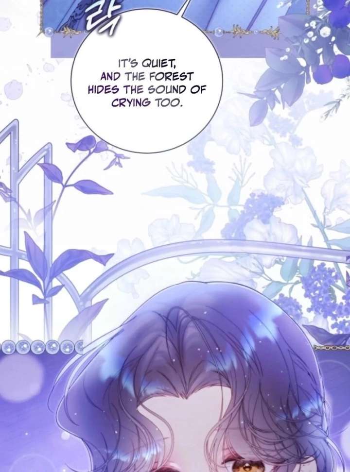 Beatrice Chapter 155 - Page 17