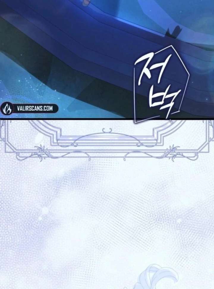 Beatrice Chapter 155 - Page 109