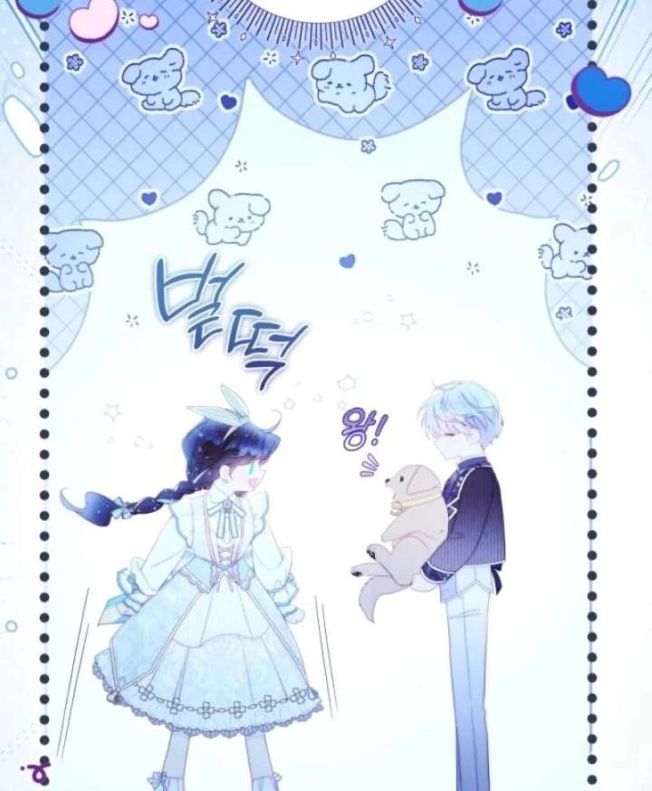 Beatrice Chapter 155 - Page 114