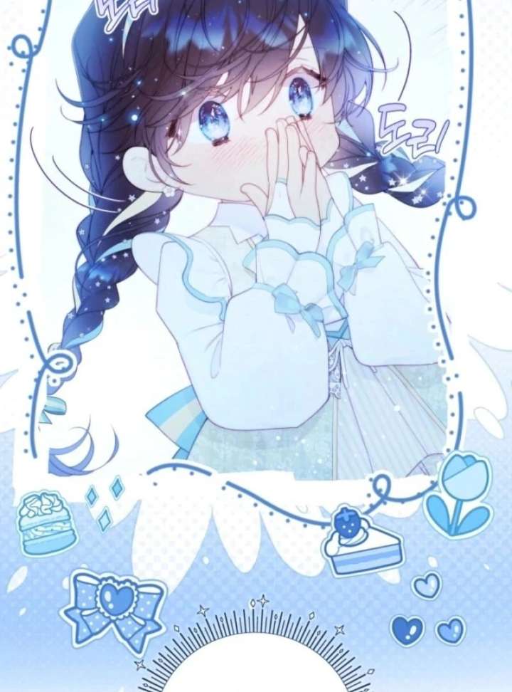 Beatrice Chapter 155 - Page 118