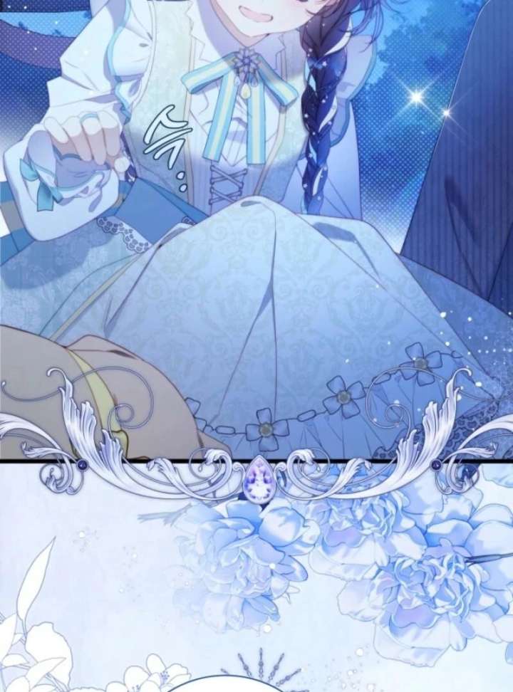 Beatrice Chapter 155 - Page 122