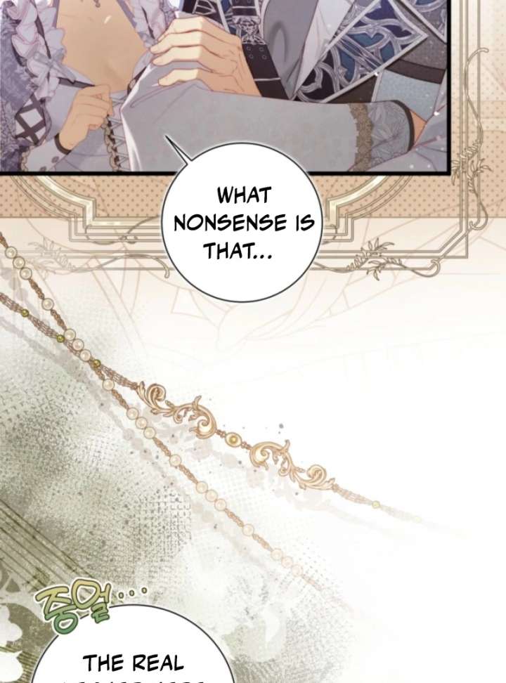 Beatrice Chapter 156 - Page 70