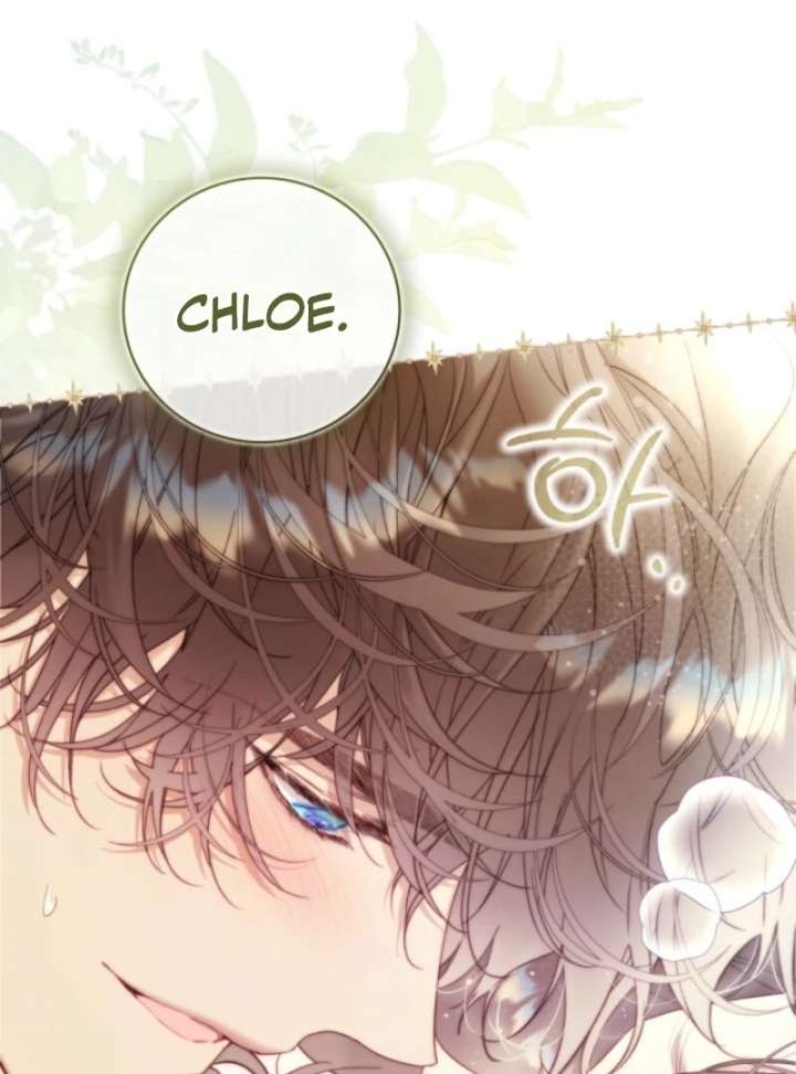 Beatrice Chapter 156 - Page 103