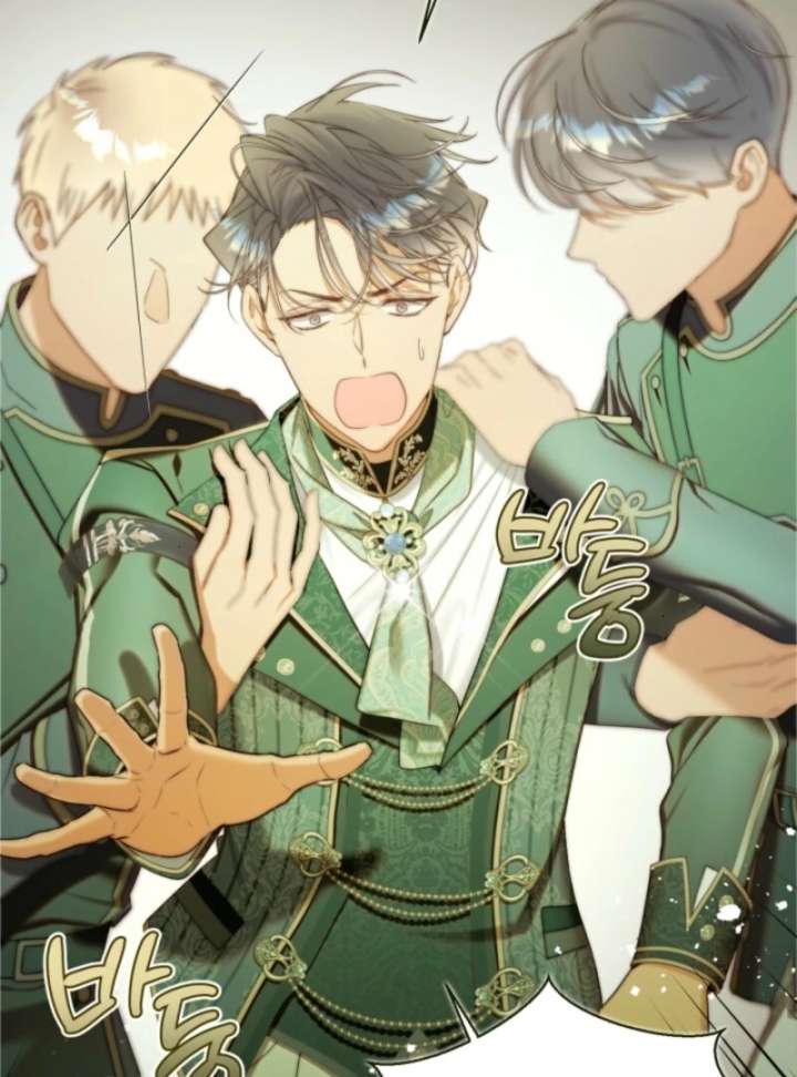 Beatrice Chapter 156 - Page 155