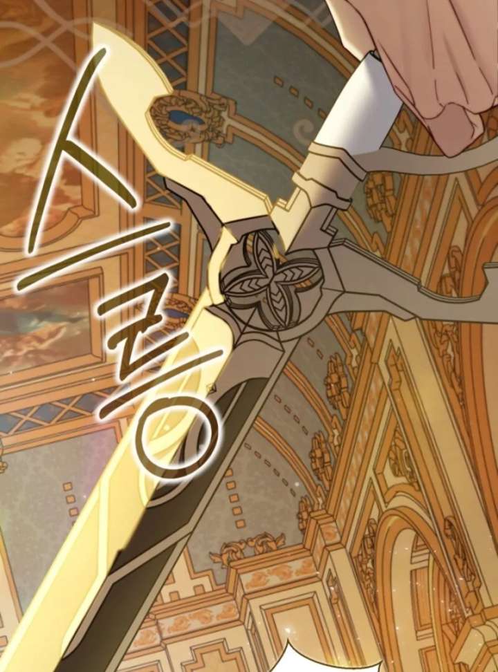 Beatrice Chapter 156 - Page 169