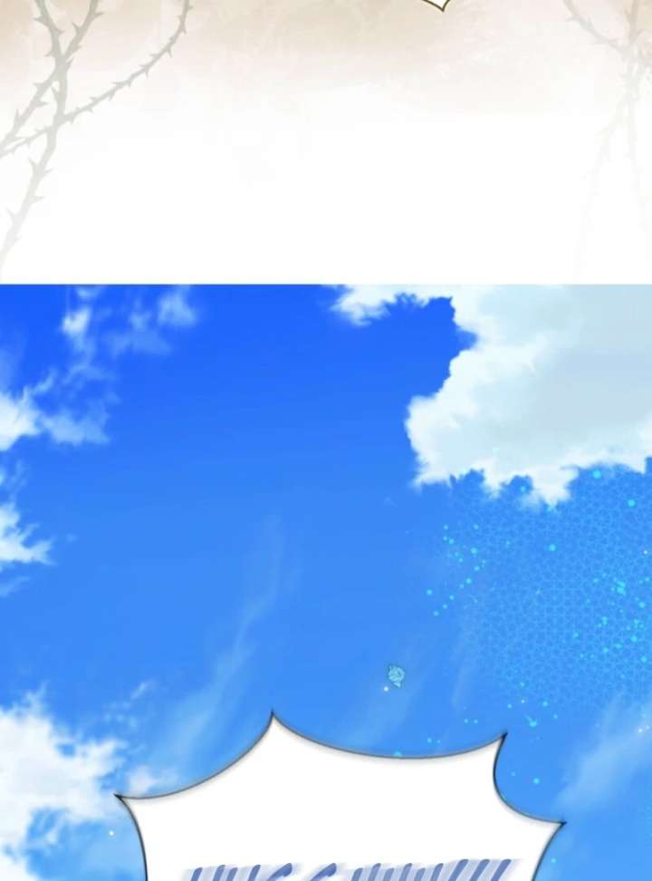 Beatrice Chapter 156 - Page 172