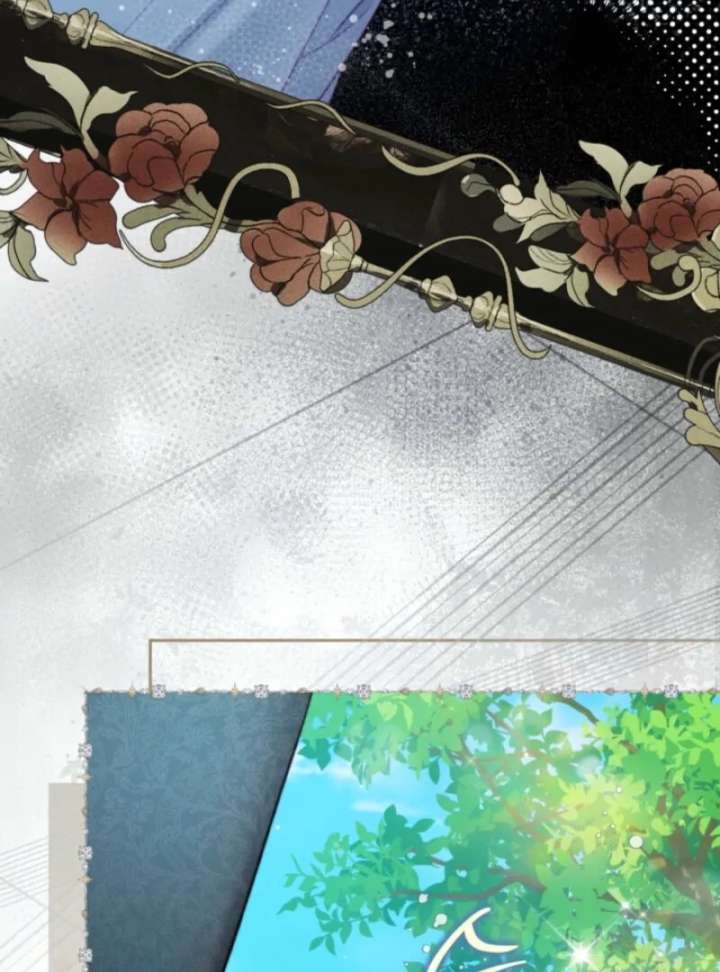 Beatrice Chapter 156 - Page 207