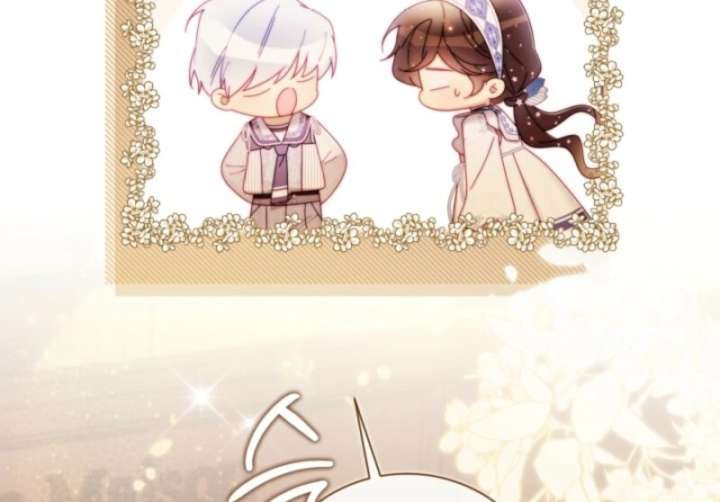 Beatrice Chapter 156 - Page 235